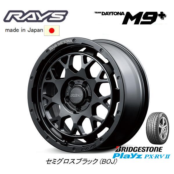 EternalmanレイズM9 EternalmanレイズM9 EternalmanレイズM9 EternalmanレイズM9 RAYS