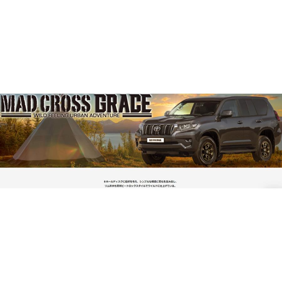 ホットスタッフ MAD CROSS GRACE マッドクロス グレイス 軽自動車 4.5J-15 +45 4H100 ブラッククリア＆リムブラック １本価格 ２本以上ご注文にて送料無料｜bigrun-ichige-store｜02