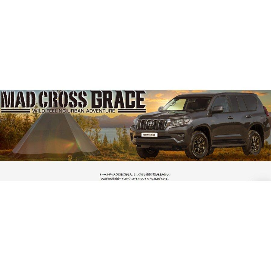 HOT STUFF MAD CROSS GRACE マッドクロス グレイス 軽自動車 4.5J-15 +45 4H100 ブロンズクリア/リムブラック & ブリヂストン ニューノ 165/55R15｜bigrun-ichige-store｜02