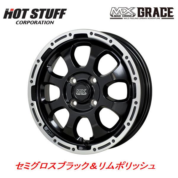 ホットスタッフ MAD CROSS GRACE マッドクロス グレイス 軽自動車 4.5J-14 +45 4H100 セミグロスブラック＆リムポリッシュ お得な４本SET 送料無料｜bigrun-ichige-store