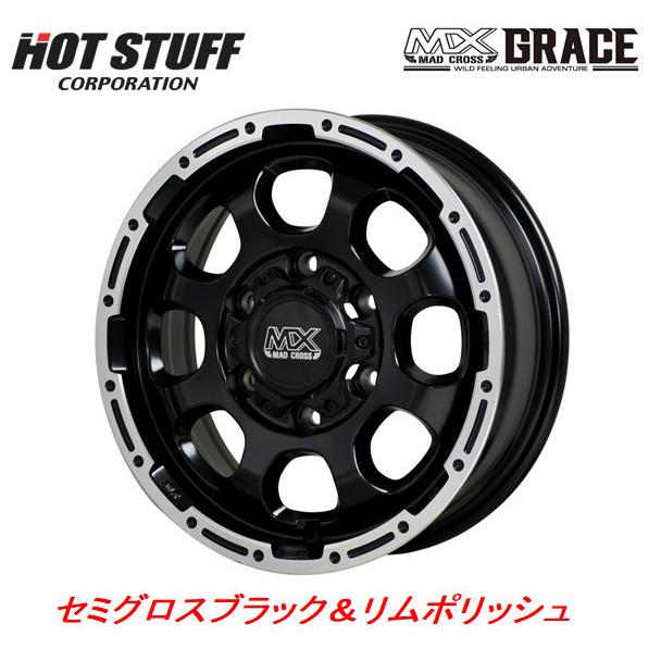 ホットスタッフ マッドクロス GRACE グレイス 200系 ハイエース NV350 6.0J-15 +33/+44 6H139.7 セミグロスブラック＆リムポリッシュ お得な４本SET 送料無料｜bigrun-ichige-store