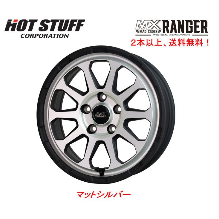 HOT STUFF ホットスタッフ MAD CROSS RANGER マッドクロス
