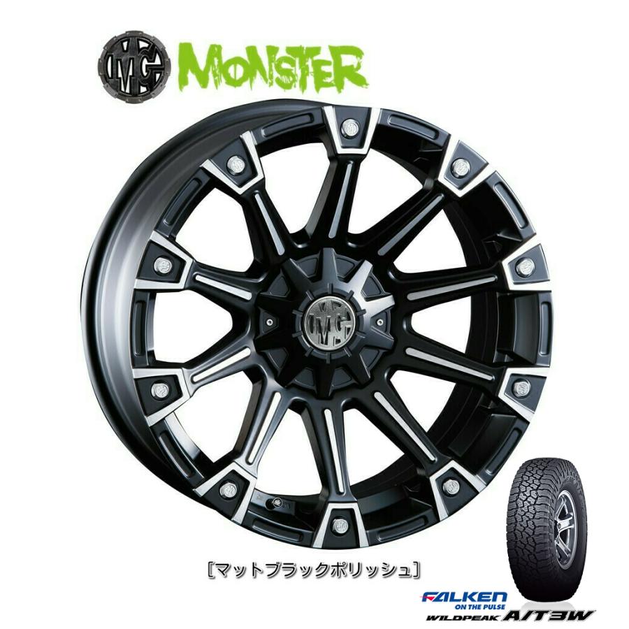 CRIMSON - クリムソン MG MONSTER 8.0J-17 +20 6H139.7 マットブラックポリッシュ \u0026 ファルケン WILDPEAK A/T3W 285/70R17