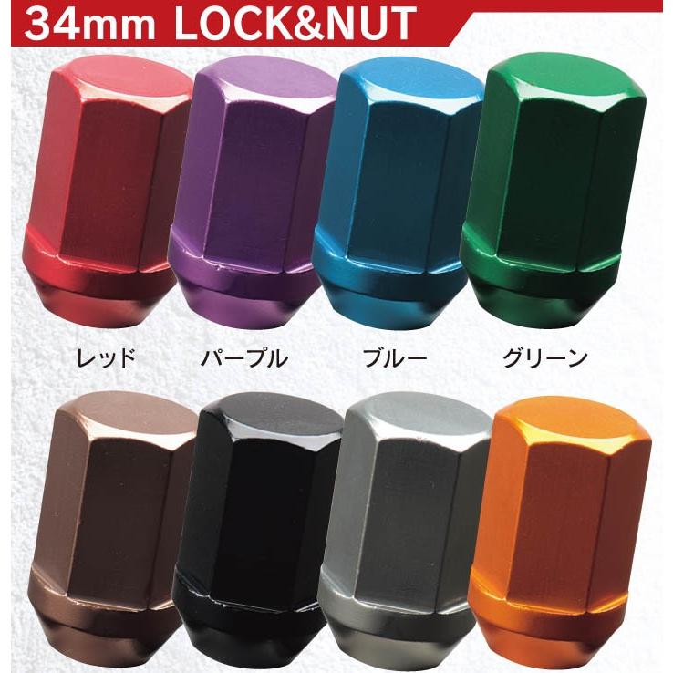 Japan 三陽 MONZA JAPAN 軽量ジュラルミンロック＆ナットセット スタンダードタイプ M12×1.5/1.25 19HEX ５穴用 １台分｜bigrun-ichige-store｜02