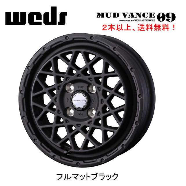 WEDS ADVENTURE MUD VANCE 09 ウェッズ マッドヴァンス ゼロナイン 軽