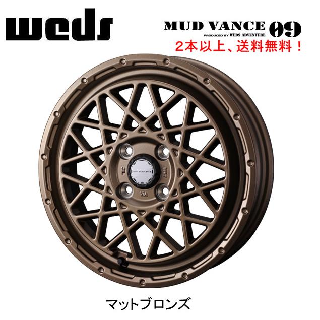 専用出品chemical様向 WEDS ADVENTURE MUD VANCE 09 ウェッズ マッドヴァンス ゼロナイン 軽