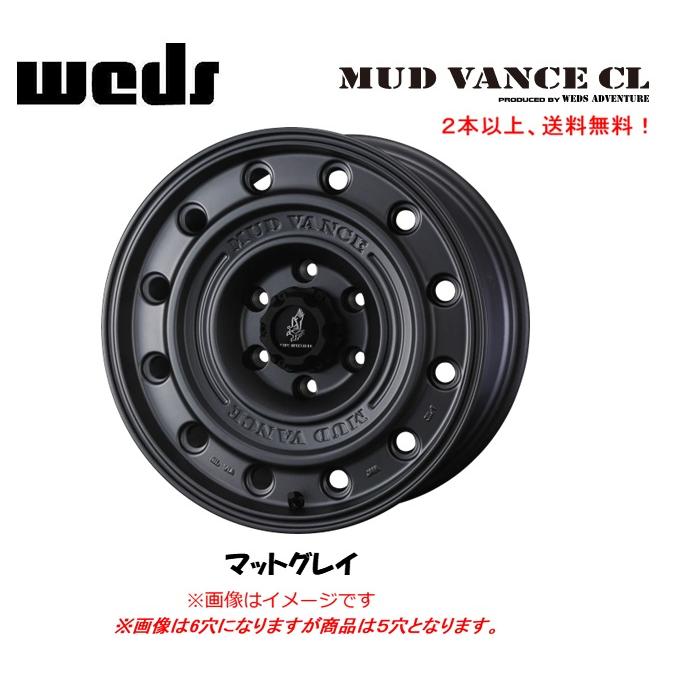WEDS（ウェッズ） WEDS ADVENTURE MUD VANCE CL デリカD5 7.0J-16 +35