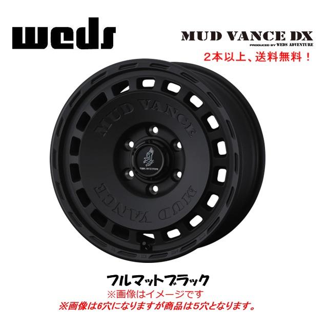 WEDS（ウェッズ） WEDS ADVENTURE MUD VANCE DX デリカD5 7.0J-16 +35