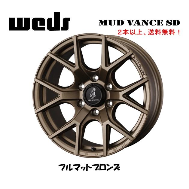 WEDS（ウェッズ） WEDS ADVENTURE MUD VANCE SD ランクル300 ランクル