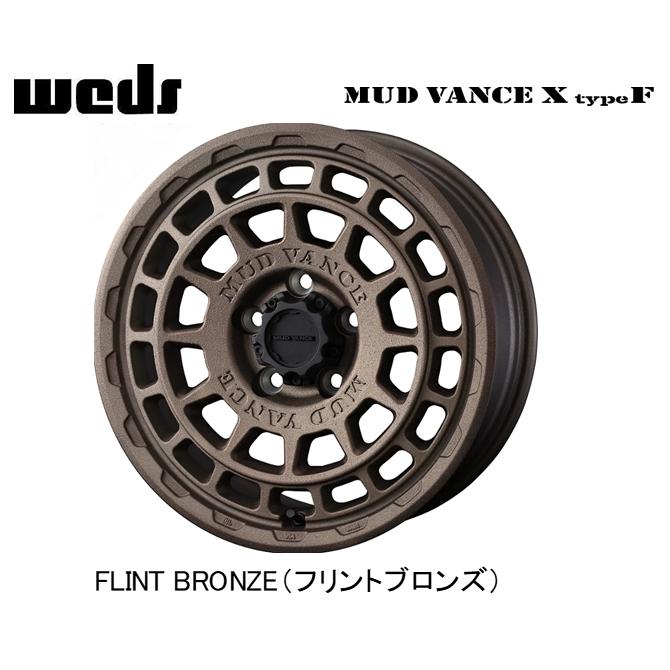 WEDS ADVENTURE MUDVANCE X Type F マッドヴァンス エックス タイプ 