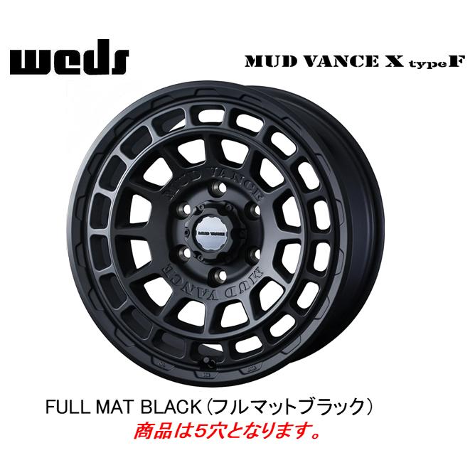 WEDS ADVENTURE MUDVANCE X Type F マッドヴァンス エックス