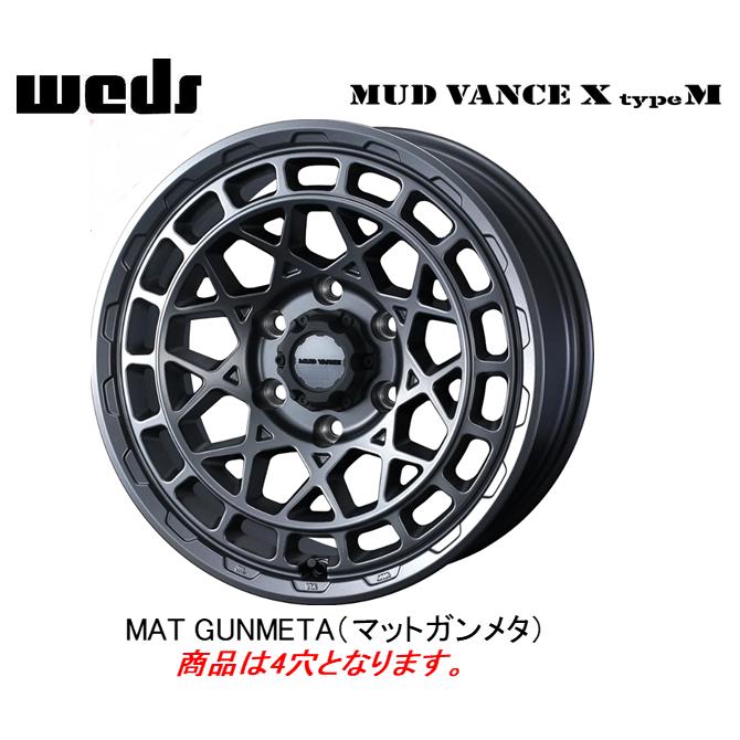 WEDS（ウェッズ） WEDS ADVENTURE MUDVANCE X Type M マッドヴァンス