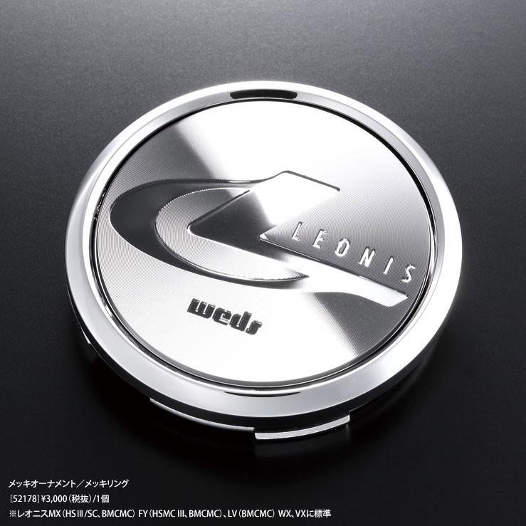 WEDS（ウェッズ） WEDS LEONIS MX レオニス エムエックス 軽自動車 5.0