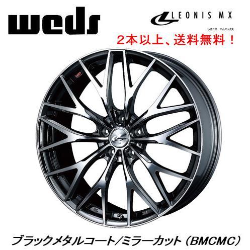WEDS（ウェッズ） 40系 アルファード エグゼクティブラウンジ E-Four