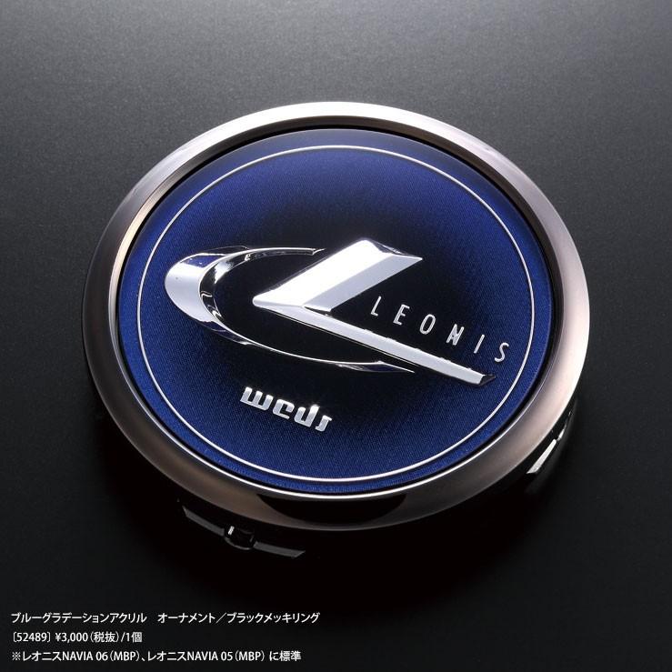 weds LEONIS NAVIA02 マットブラック　ホイール　タイヤ使用不可 LEONIS NAVIA 02（レオニス ナヴィア ゼロツー）｜weds CO., LTD
