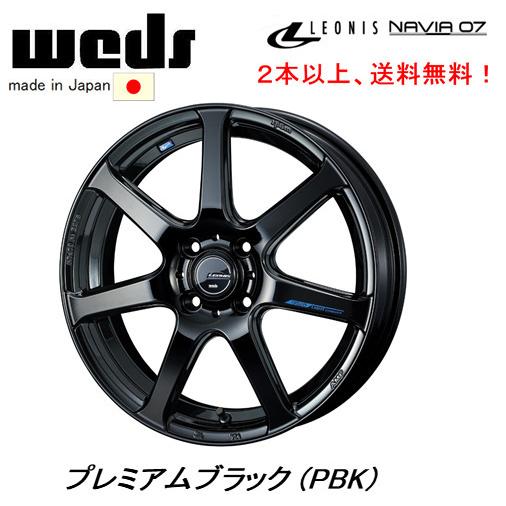 WEDS（ウェッズ） WEDS LEONIS NAVIA07 レオニス ナヴィア 07 6.0J-16
