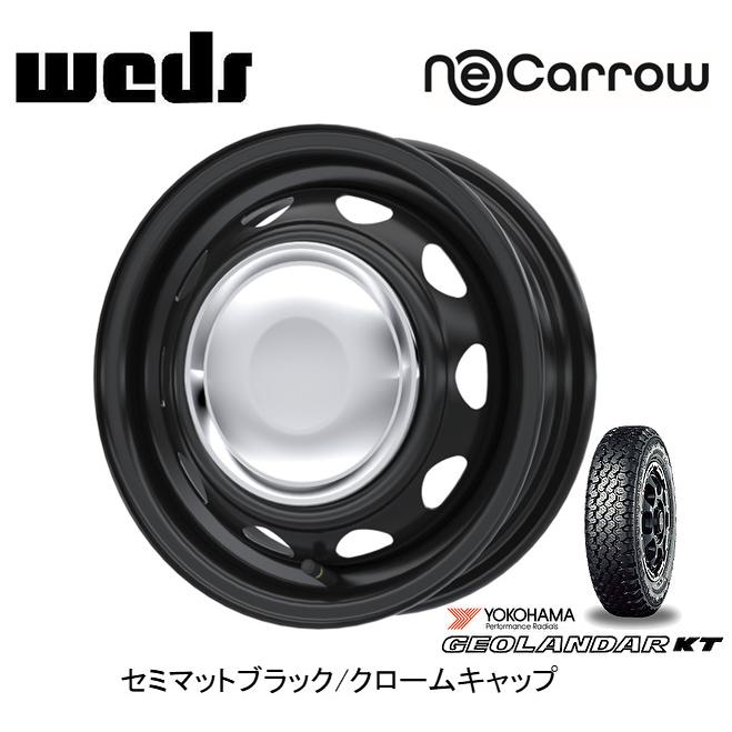 WEDS ネオキャロ 軽トラック 3.5J-12 +34 12H 4H100/110/114.3 セミマットブラック/クロームキャップ & ヨコハマ  ジオランダー KT Y828C 145/80R12 80/78N