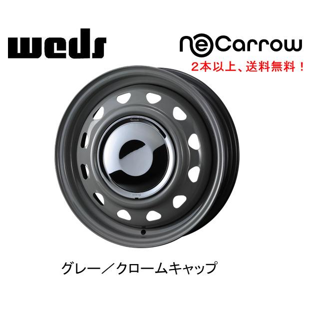 WEDS NeoCarrow ウェッズ ネオキャロ 軽自動車 4.5J-14 +45 8H