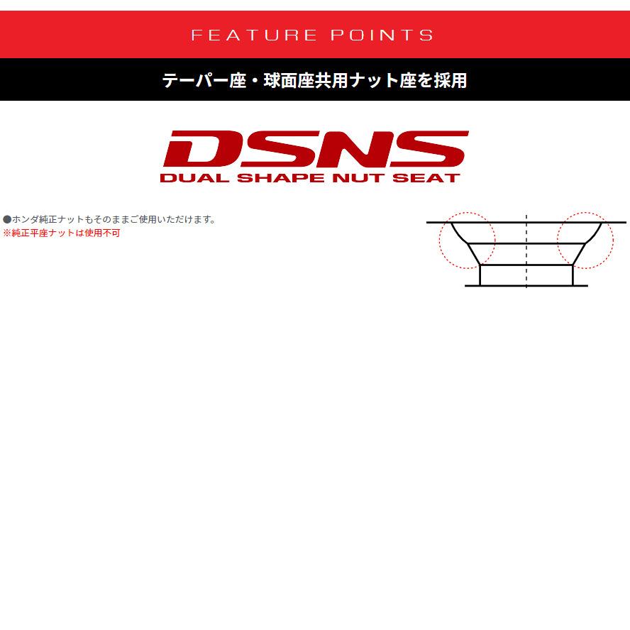 WEDS NeoCarrow ネオキャロ 軽自動車 4.5J-14 +45 8H 4H100