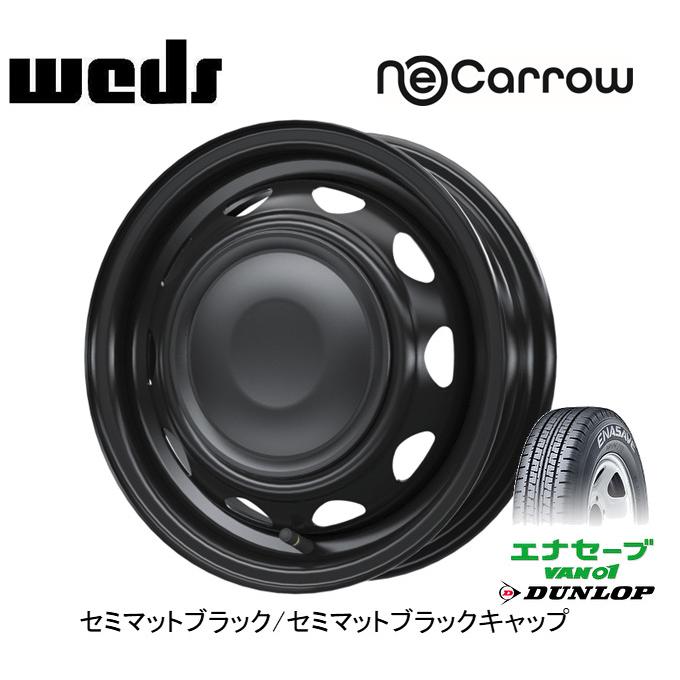 WEDS ネオキャロ 3.5J-12 +34 12H 4H100/110/114.3 セミマットブラック