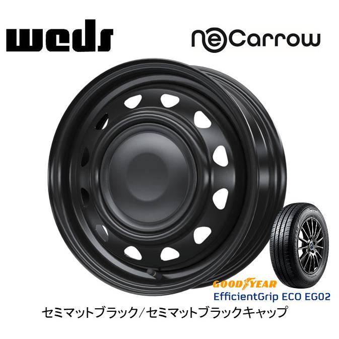 WEDS ネオキャロ 軽自動車 4.5J-14 +45 8H 4H100/114.3 セミマット 