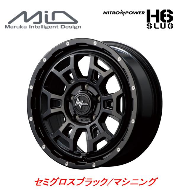 マルカサービス NITRO POWER ナイトロパワー H6 SLUG スラッグ 50系