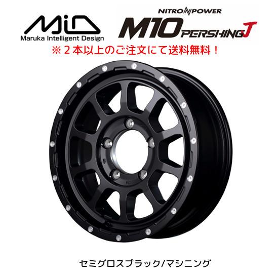マルカサービス ナイトロパワー M10 PERSHING J ジムニー シエラ マルカサービス ナイトロパワー M10 PERSHING J ジムニー シエラ