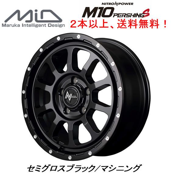 rady　パレオデザインビキニ　ボレロSET 　ブラック　♥︎Mサイズ♥︎　黒 水着 ビキニ セクシー 新作 肌見せ 谷間魅せ YN7039 | Pay ID