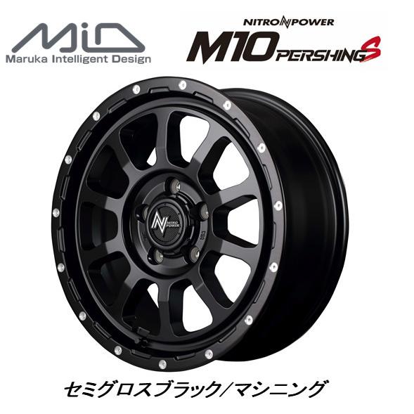 パワーガード　ブラック　Mサイズ マナレイ マルカサービス ナイトロパワー M10 PERSHING S デリカ