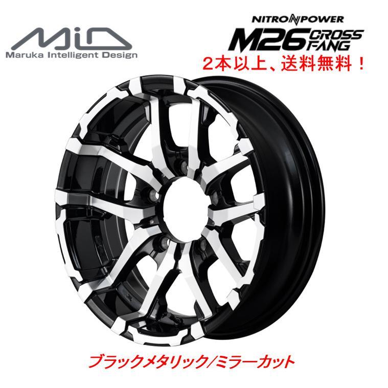 マルカサービス NITRO POWER M26 クロスファング ジムニー マルカサービス NITRO POWER M26 クロスファング ジムニー