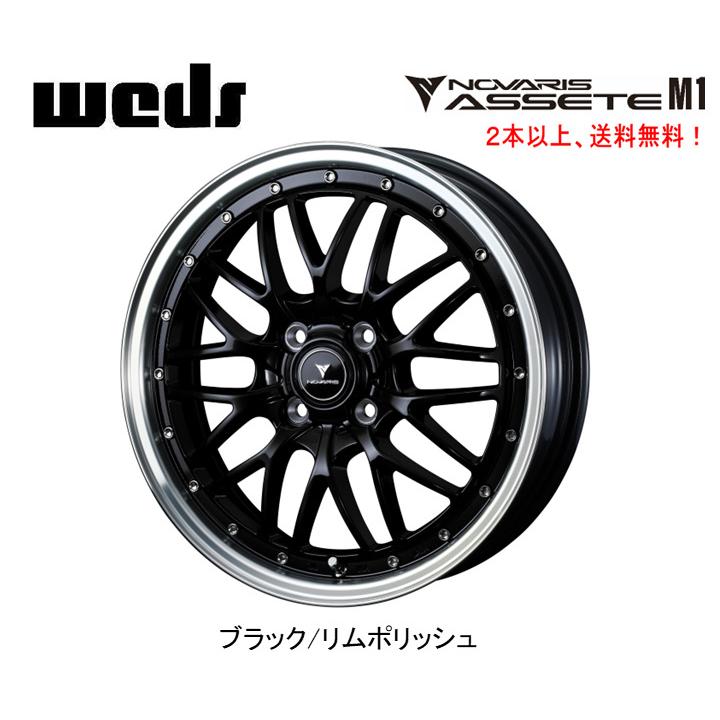 アヌヴィアス　18インチ　4本セット 62-6218-22 空気抜弁 11-AV-18.7(20A、3/4B)接続：JISRc 11-AV