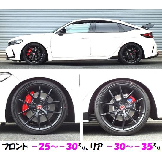 RS-R Sports☆i Pillow type rsr sport i ピロ仕様 ホンダ シビック タイプR FL5 [FF/2000 TB] ダンパーワーニングキャンセラー無し NSPH034MP_4
