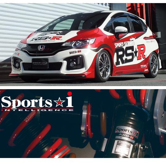 RSR RS-R Sports☆i Pillow type rsr sport i ピロ仕様 ホンダ RSR RS-R Sports☆i Pillow type rsr sport i ピロ仕様 ホンダ