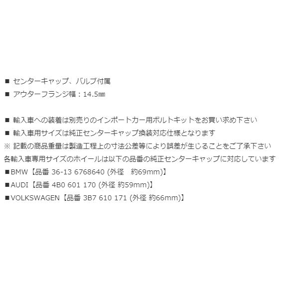 ENKEI Racing Revolution エンケイ レーシング レボリューション NT03RR 7.0J-17 +48 5H114.3 ハイパーシルバー ２本以上ご注文にて送料無料｜bigrun-ichige-store｜08