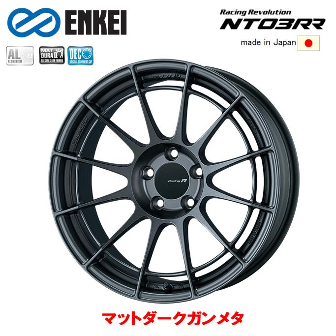 ENKEI Racing Revolution エンケイ レーシング レボリューション