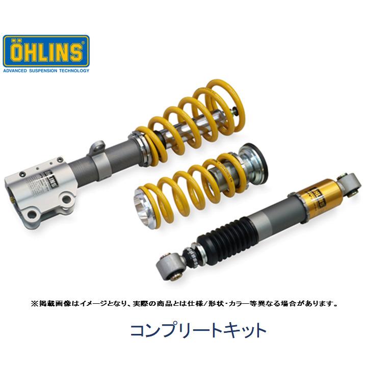 OHLINS オーリンズ Type HAL DFV搭載 ネジ式車高 全長調整モデル コンプリートキット トヨタ GR ヤリス GXPA16