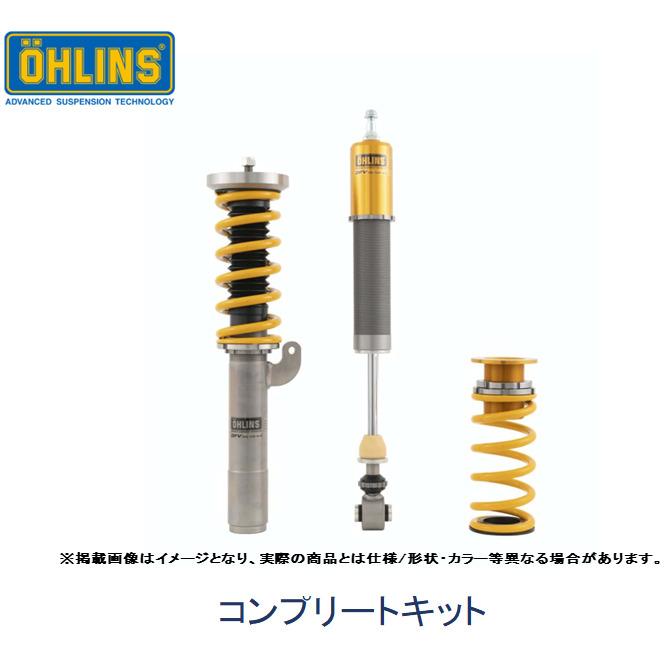 OHLINS オーリンズ Type HA DFV搭載 ネジ式車高調整モデル