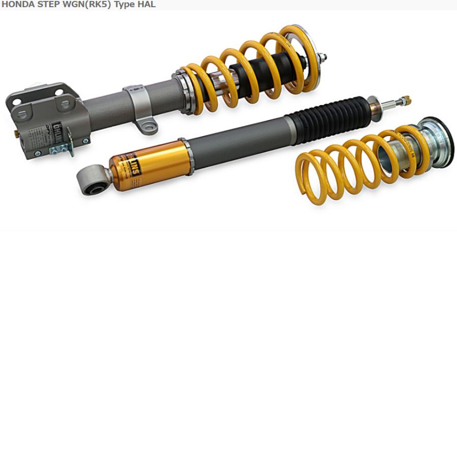 OHLINS（オーリンズ） Type HAL DFV搭載 ネジ式車高 全長調整モデル