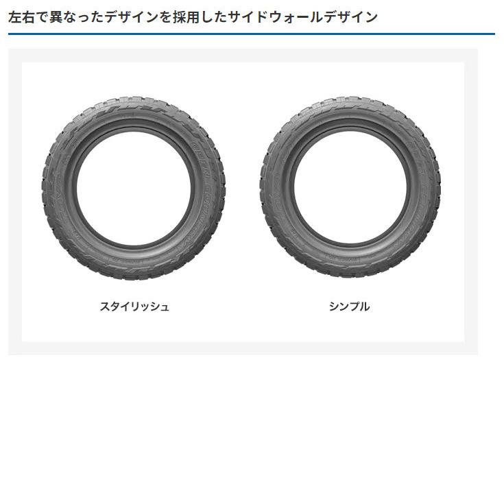 OPEN COUNTRY トーヨータイヤ R/T オープンカントリー アールティー