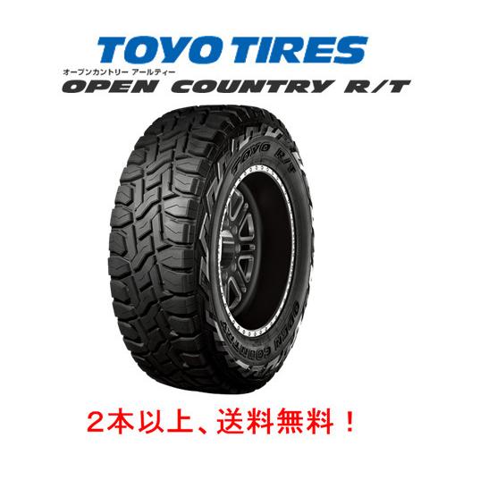 OPEN COUNTRY トーヨータイヤ R/T オープンカントリー アール OPEN COUNTRY トーヨータイヤ R/T オープンカントリー アール