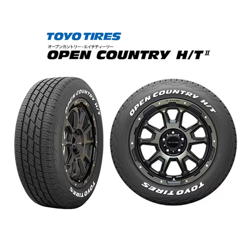 OPEN COUNTRY トーヨータイヤ H/T II オープンカントリー エイチ OPEN COUNTRY トーヨータイヤ H/T II オープンカントリー エイチ