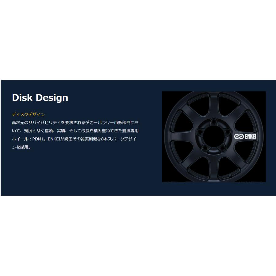 セット購入品専用 ユーカナヤ U-KANAYA】U-KANAYA KA077-086-0702 レバーセット R