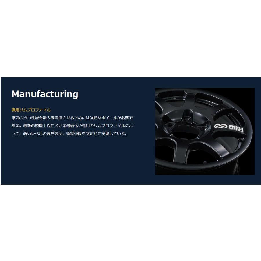 セット購入品専用 ENKEI エンケイ ALL ROAD PDT1 200系 ランドクルーザー 8.5J-18