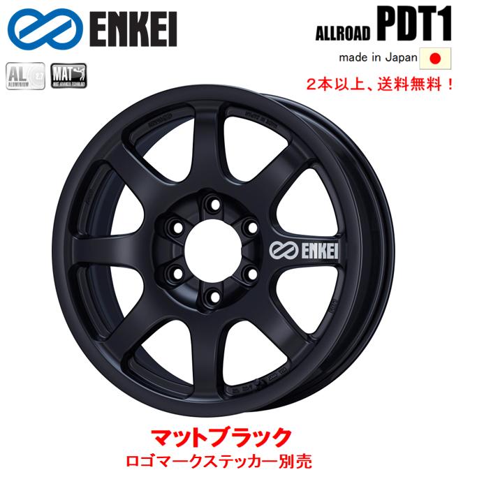 ホンダ 15インチ マットブラック ホイールENKEI ENKEI 在庫有 送料無料！エンケイ レーシング RPF1 # マット
