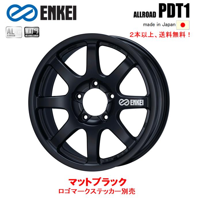 ランクル70 タイヤホイール4本セット 6穴 エンケイ ENKEI 16インチ ENKEI（エンケイ） ENKEI ALL ROAD PDT1 ランクル200 9.0J-20 +54