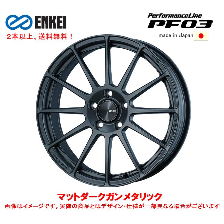 ENKEI（エンケイ） ENKEI Performance Line PF03 6.5J-16 +38/+45 