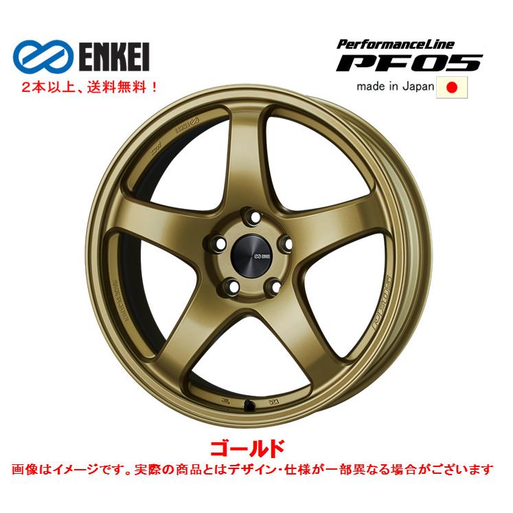 ENKEI（エンケイ） ENKEI Performance Line PF05 8.5J-18 +45 5H100