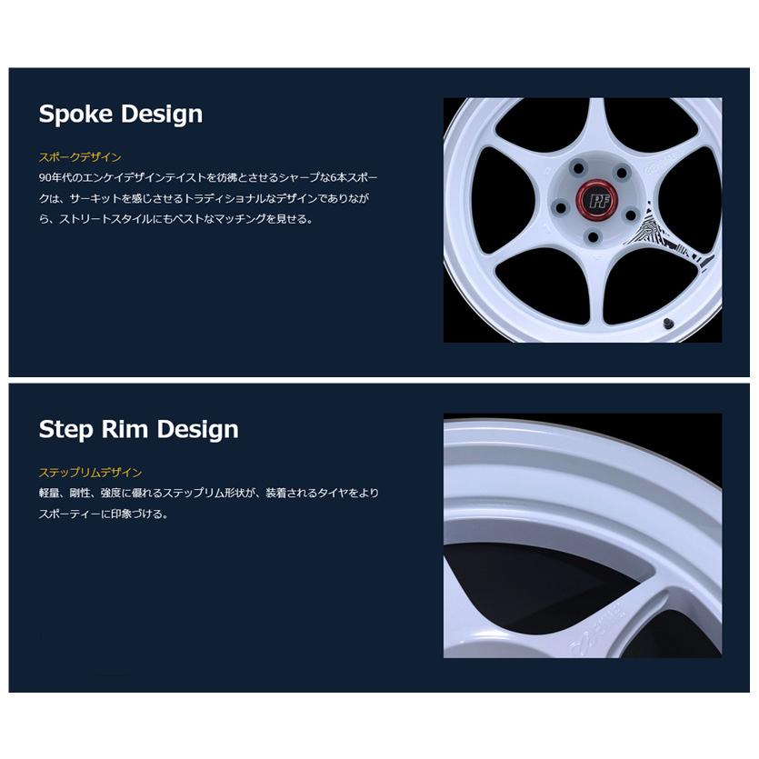 ENKEI Performance Line エンケイパフォーマンス ライン PF06 ENKEI Performance Line エンケイパフォーマンス ライン PF06