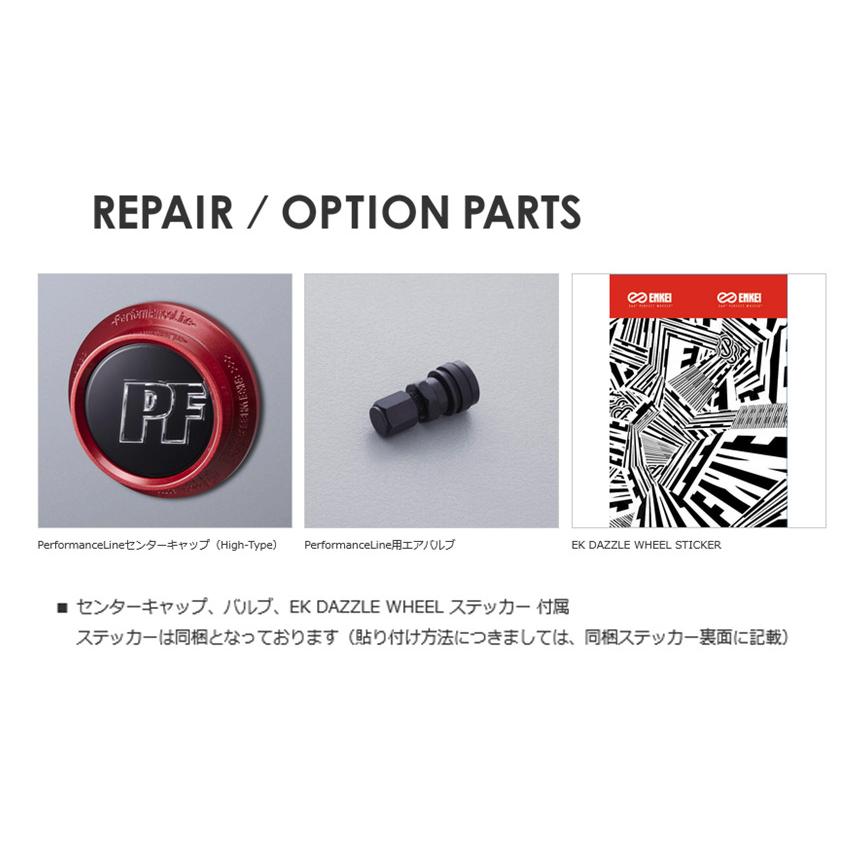 ENKEI（エンケイ） ENKEI Performance Line PF06 6.5J-16 +38/+45 