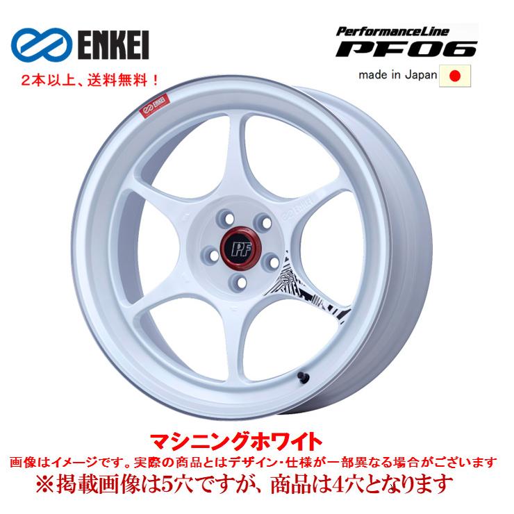 4本価格) 16インチ 5.5J 4/100 芳しい エンケイ パフォーマンス